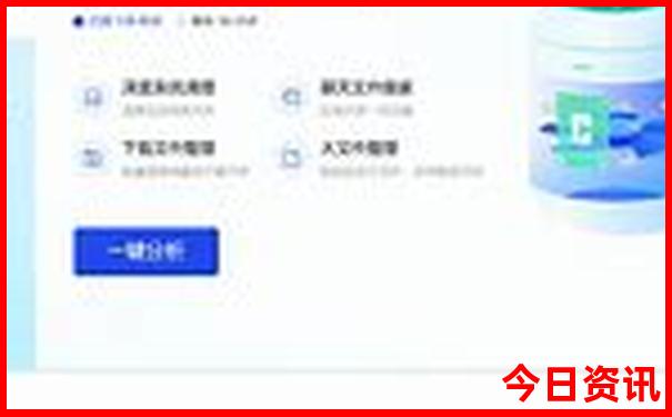 重庆旅游两天攻略景点必去